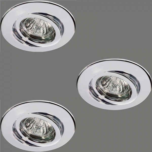 Встраиваемый светильник Paulmann Quality Line Halogen 98976