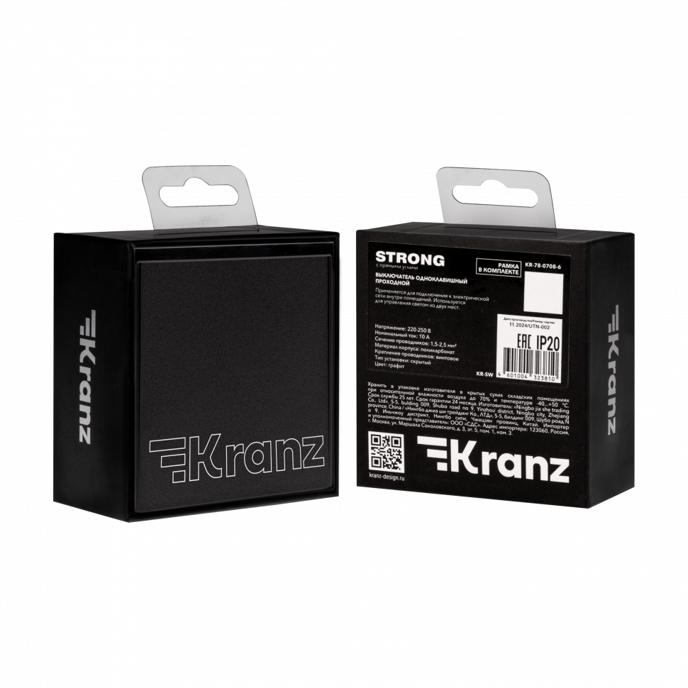 KRANZ Выключатель STRONG 1 кл проходной (переключатель) 10А с/у графит KR-78-0708-6