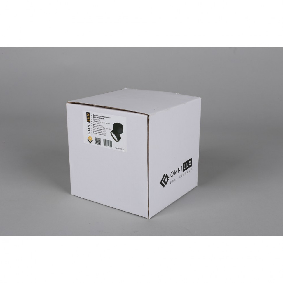 Потолочный светодиодный светильник Omnilux Lenno OML-101319-18