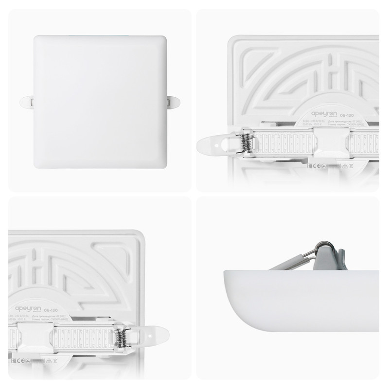 Встраиваемая светодиодная панель Apeyron FLP 06-130