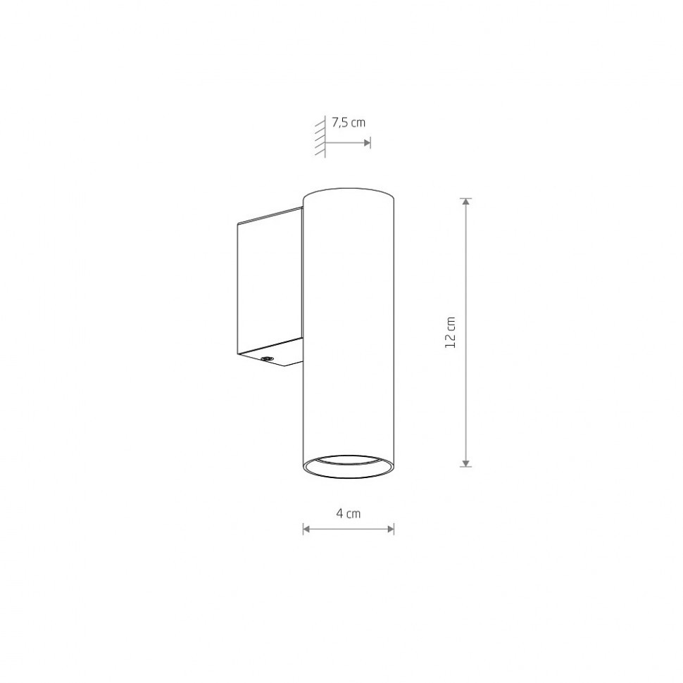 Настенный светильник Nowodvorski Fourty Wall S White 10746
