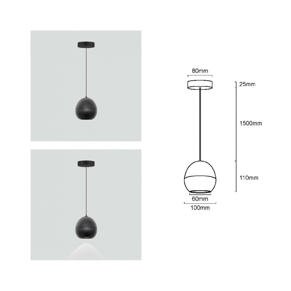 Подвесной светильник Fiberli Ayleen 12110401