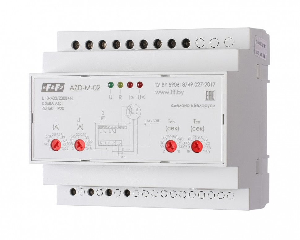 Реле защиты электродвигателей многофункциональный AZD-M-02