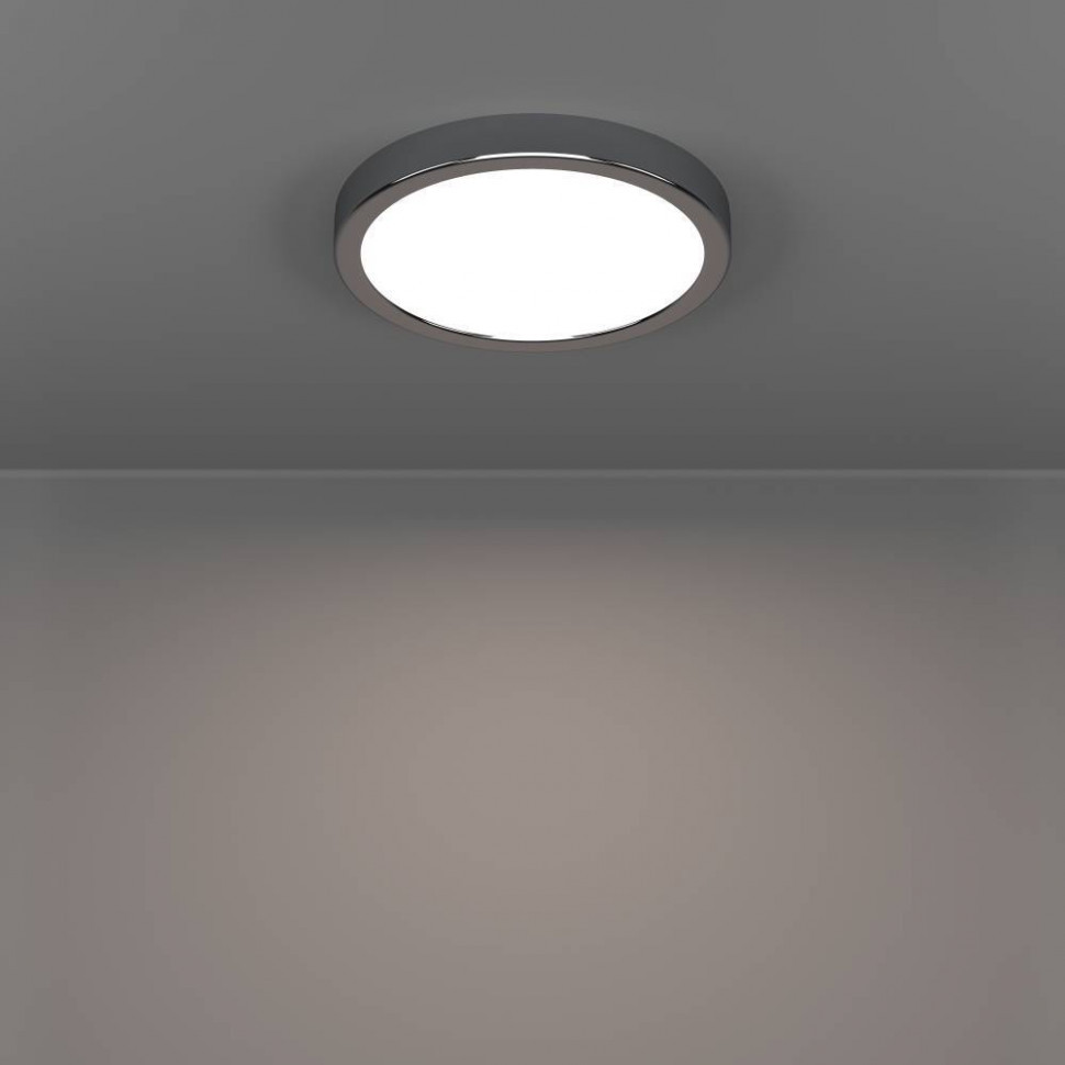 Настенно-потолочный светильник Eglo Fueva 6 901763