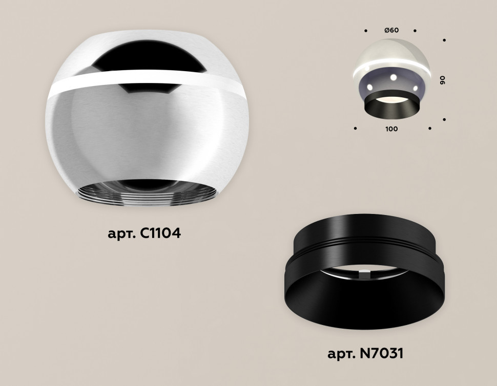 Накладной светильник с дополнительной подсветкой Ambrella Light Techno XS1104001 (C1104, N7031)