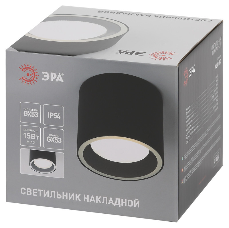 Накладной светильник Эра WL40 BK Б0054414