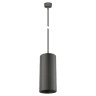 Подвесной светильник AM Group AM324-300 BK