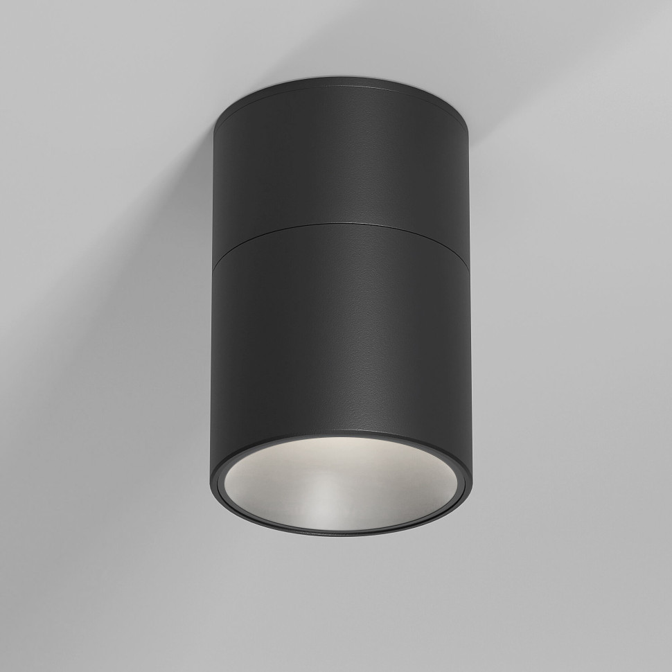 Светильник потолочный поворотный светодиодный Rolly 9W 3000K белый 25112/LED