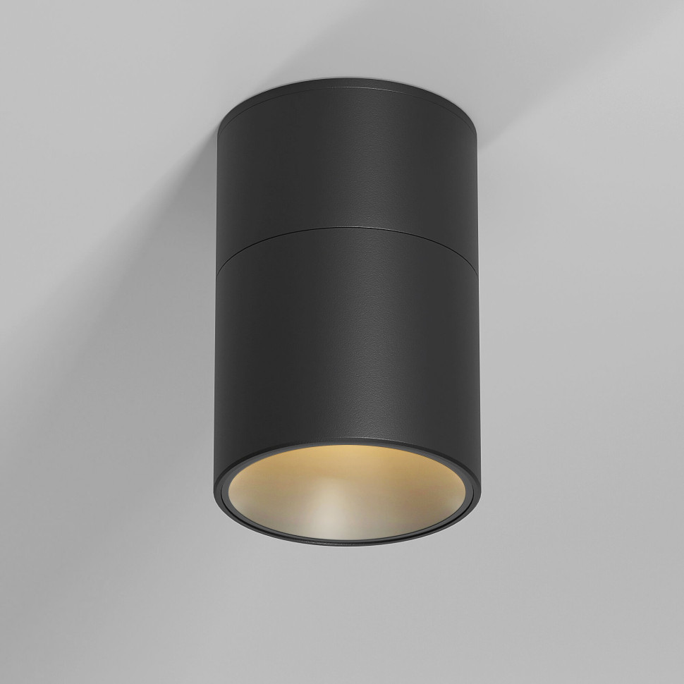 Светильник потолочный поворотный светодиодный Rolly 9W 3000K белый 25112/LED