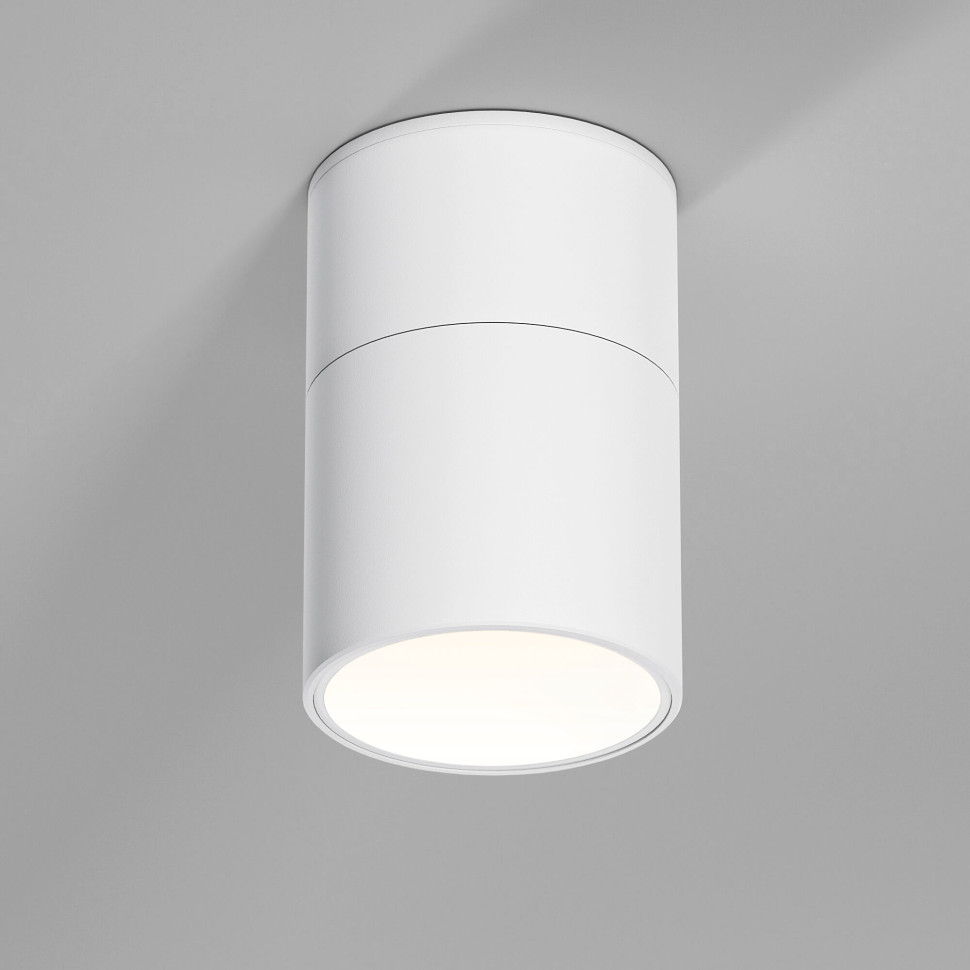 Светильник потолочный поворотный светодиодный Rolly 9W 3000K белый 25112/LED