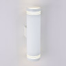 Настенный светодиодный светильник Selin LED белый Selin LED белый (MRL LED 1004)