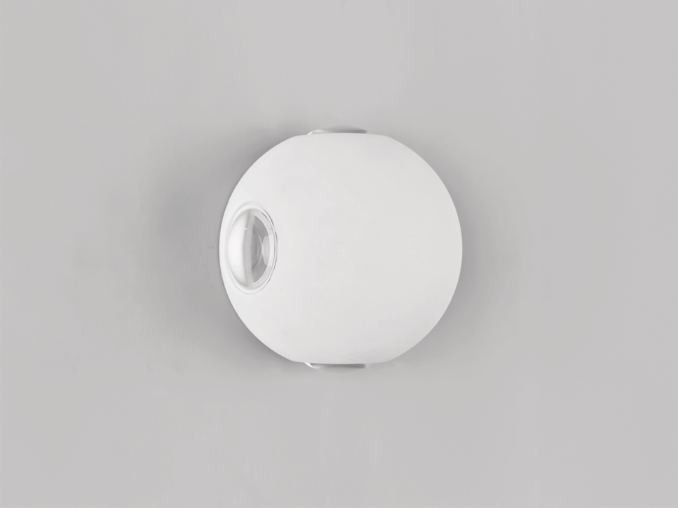  DesignLed Светильник настенный GW SFERA-DBL белый, 4000K, GW-A161-4-4-WH-NW