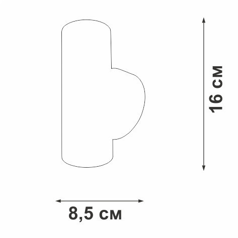 Настенный светильник Vitaluce V4640-0/2A