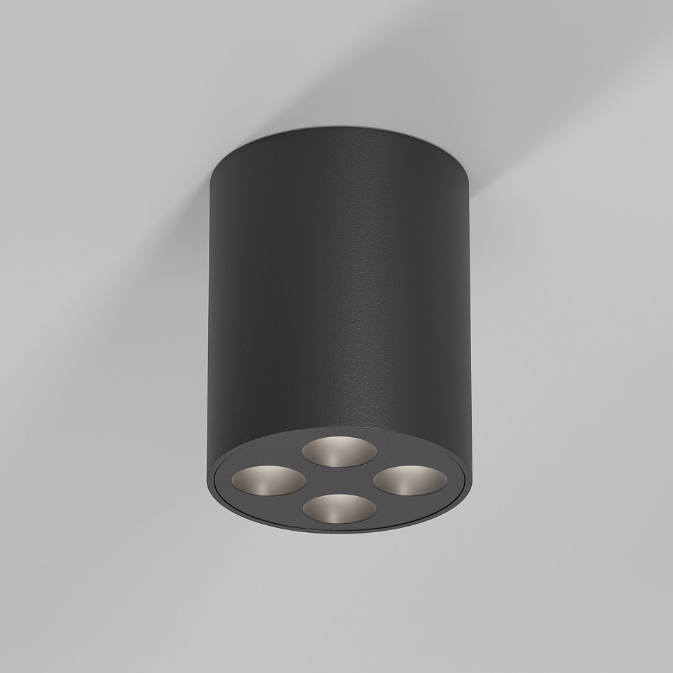 Светильник потолочный светодиодный Points 7W 3000K белый 25111/LED