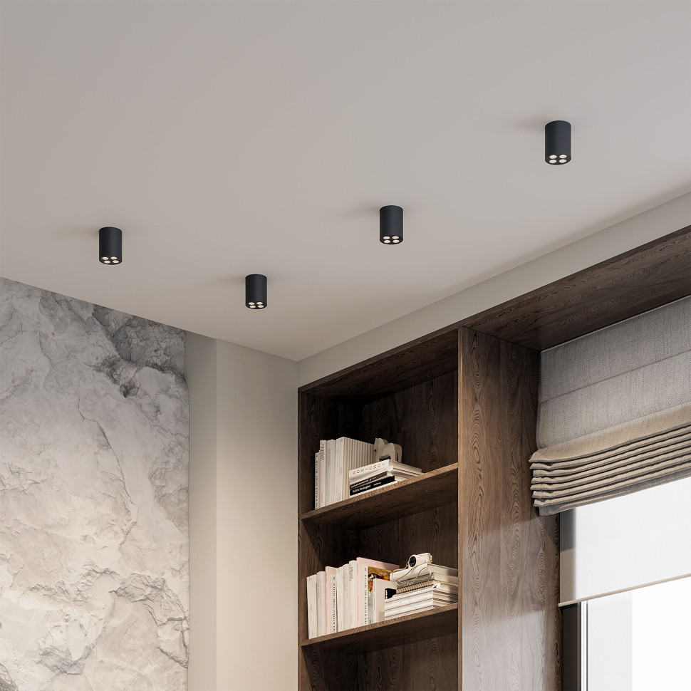 Светильник потолочный светодиодный Points 7W 3000K белый 25111/LED