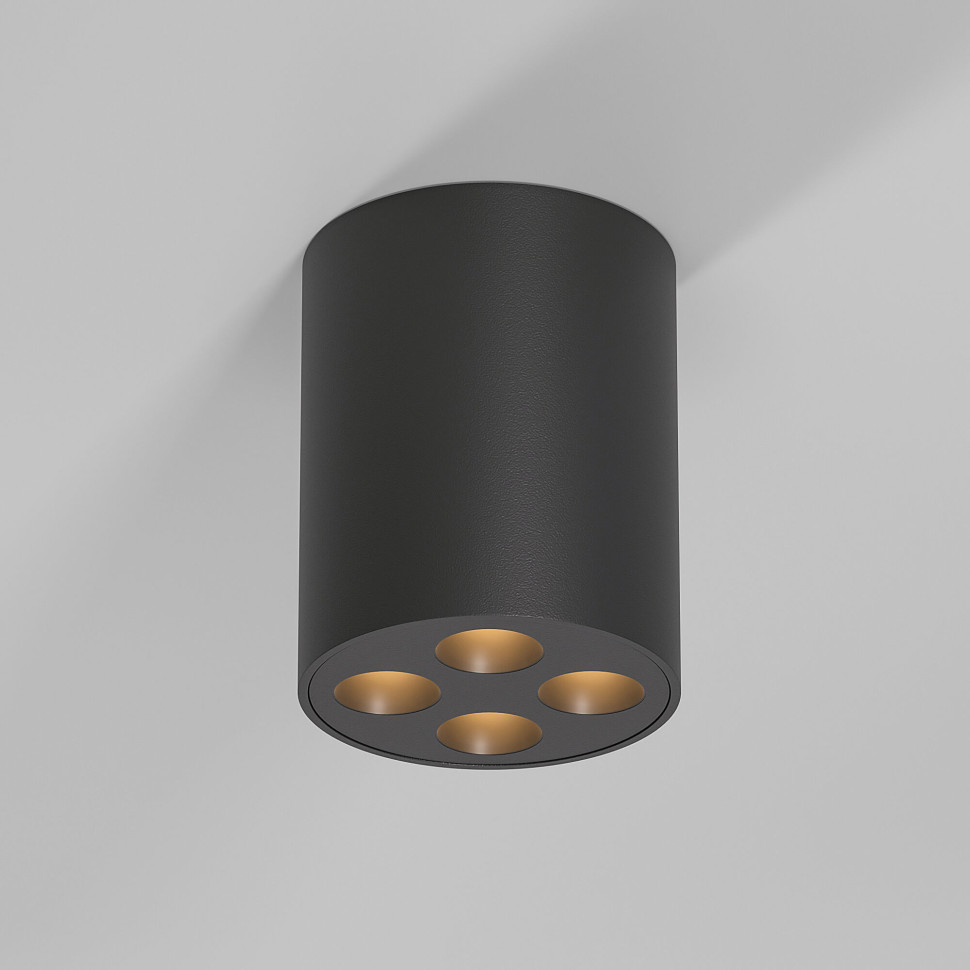 Светильник потолочный светодиодный Points 7W 3000K белый 25111/LED