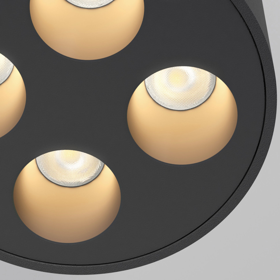 Светильник потолочный светодиодный Points 7W 3000K белый 25111/LED