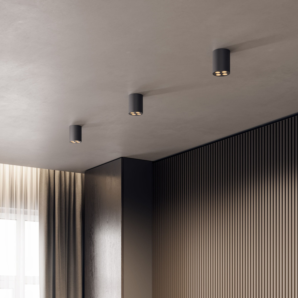 Светильник потолочный светодиодный Points 7W 3000K белый 25111/LED