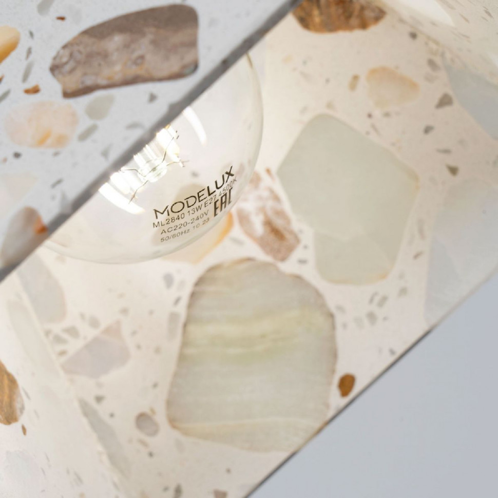 Подвесной светильник Modestyle MS.153.150 BS