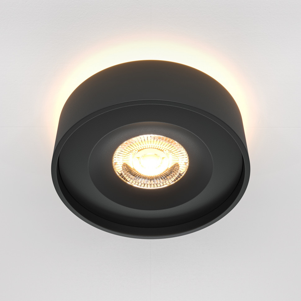 Встраиваемый светильник Technical DL035-2-L6B