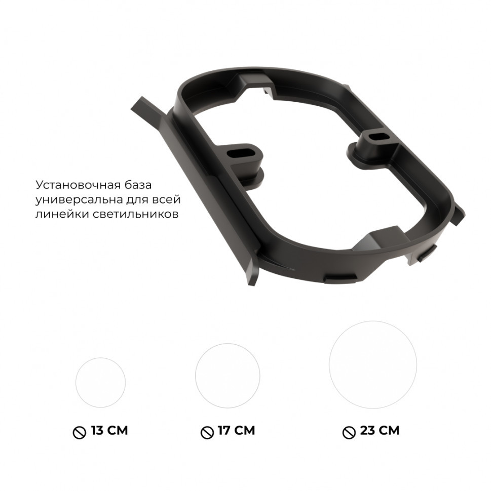 Накладной светильник Apeyron Min 18-157