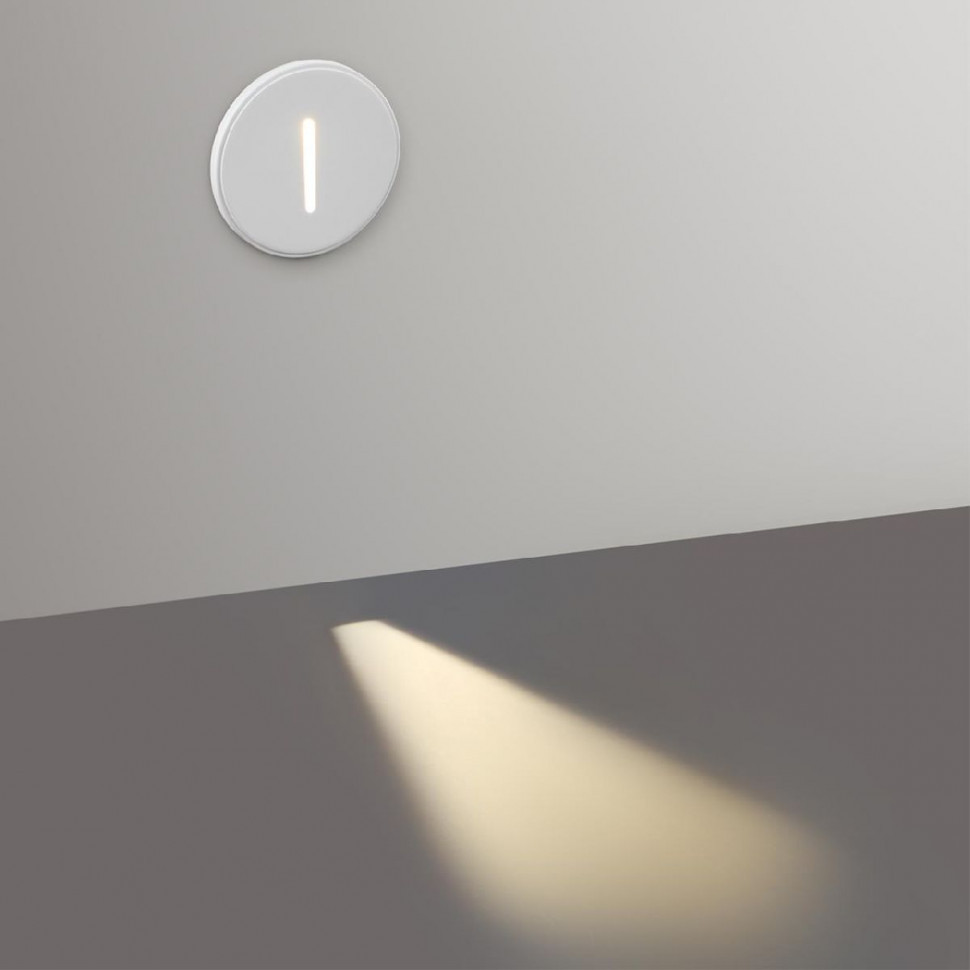 Подсветка для лестниц и ступеней Odeon Light Gips 7081/3WL