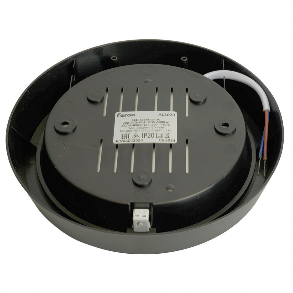 Настенно-потолочный светильник Feron AL3020 51475