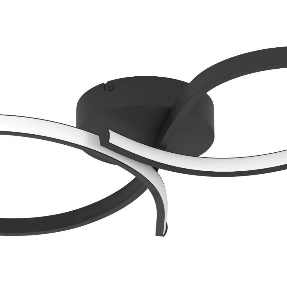 Потолочный светильник Eglo Serpins 901266