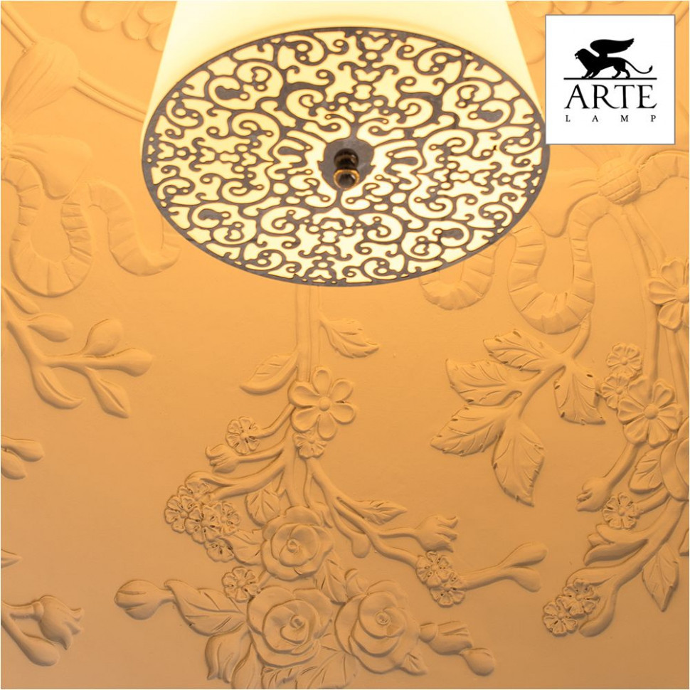 Подвесной светильник Arte Lamp Rome A4176SP-1WH