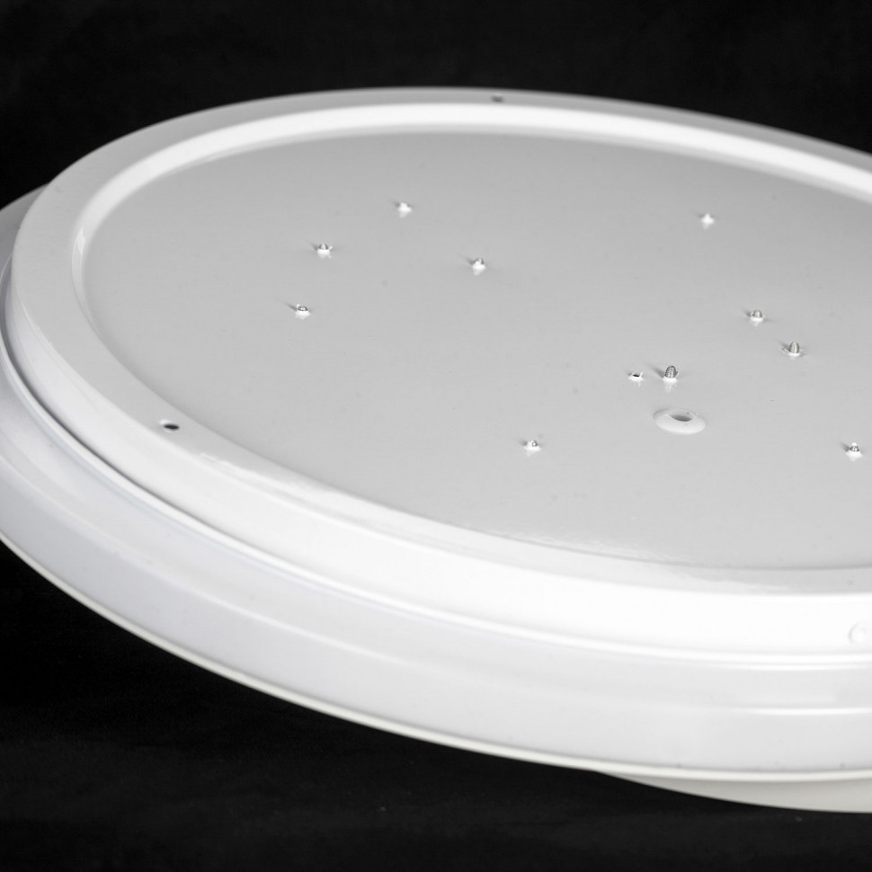 Потолочный светильник Lussole Lgo LSP-8468