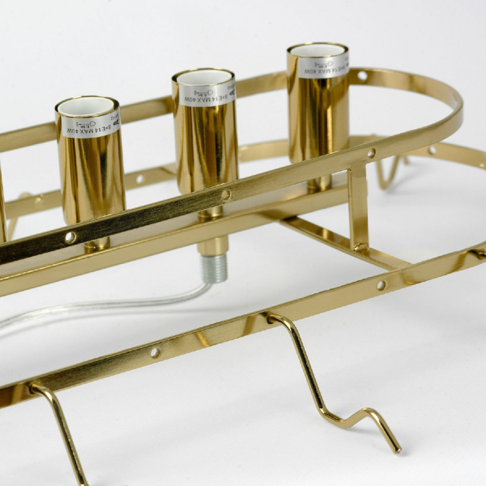 Подвесной светильник Lussole Hesperia LSP-8840