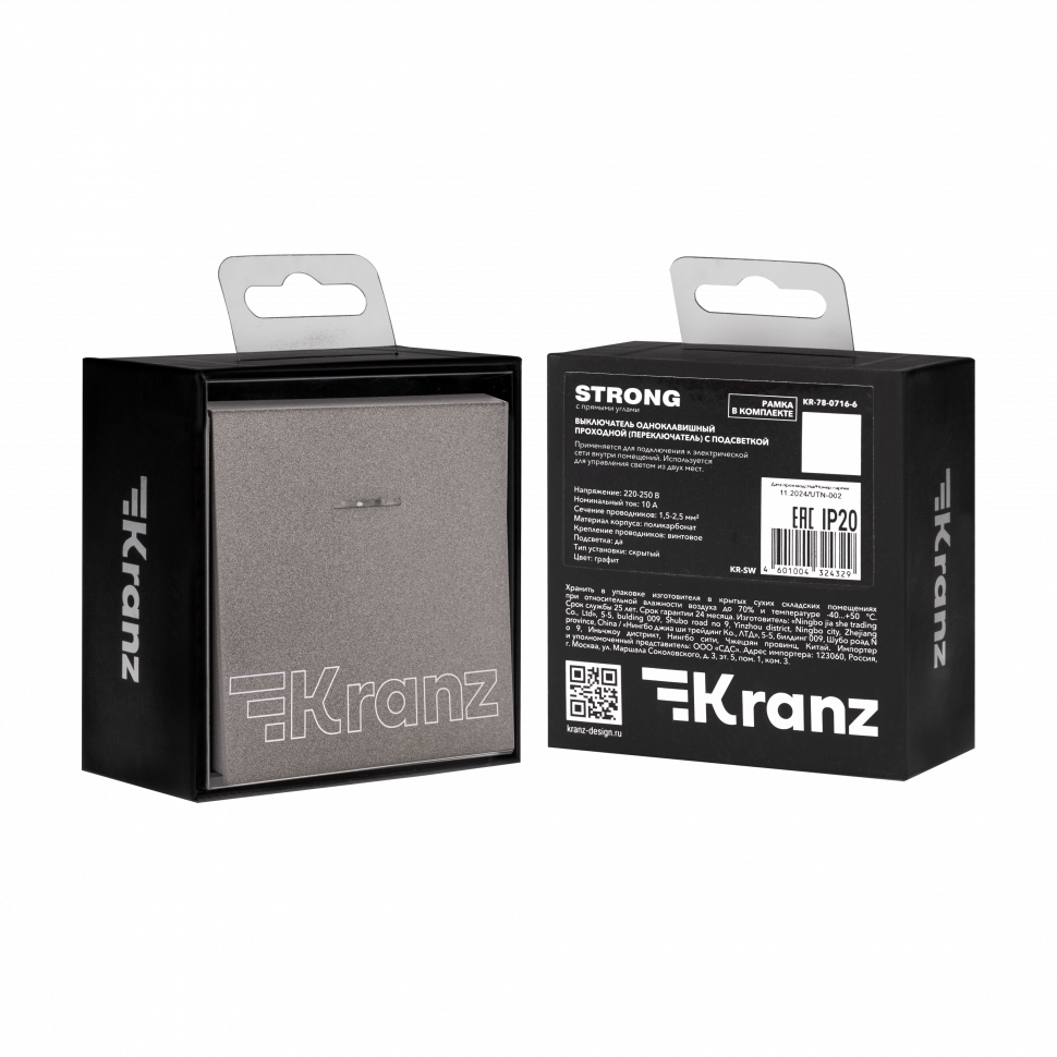 KRANZ Выключатель STRONG 1 кл проходной (переключатель) с подсветкой 10А с/у графит KR-78-0716-6
