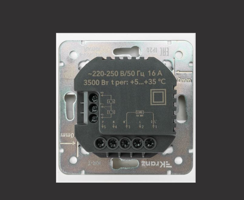 KRANZ Терморегулятор STRONG Wi-Fi с/у жемчуг KR-78-0728-4