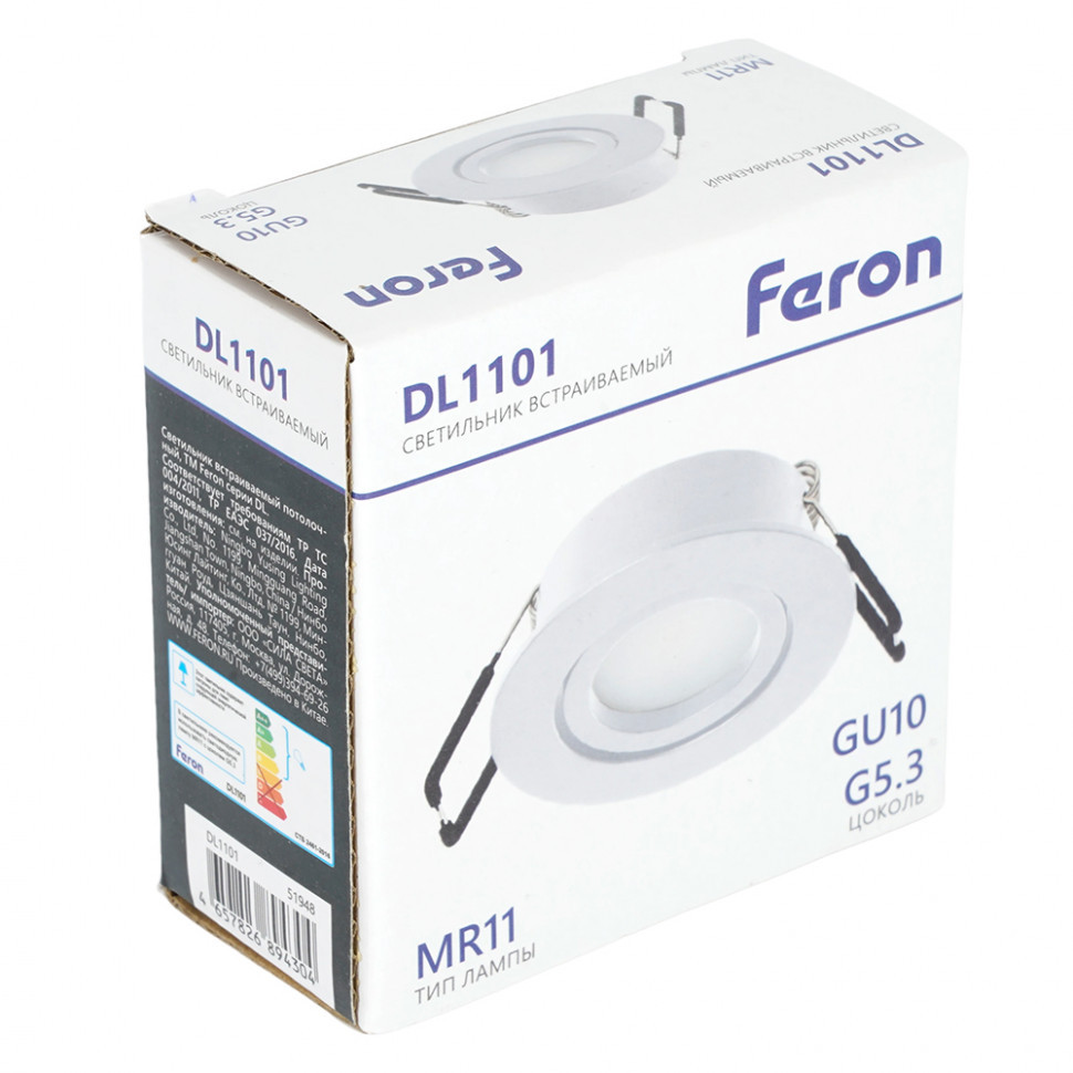 Встраиваемый светильник Feron DL1101 51948