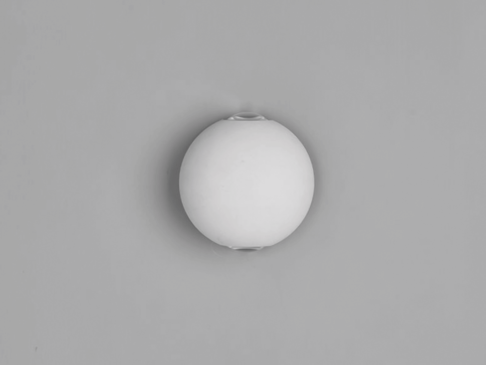  DesignLed Светильник настенный GW SFERA-SBL белый, 4000K, GW-A161-2-6-WH-NW
