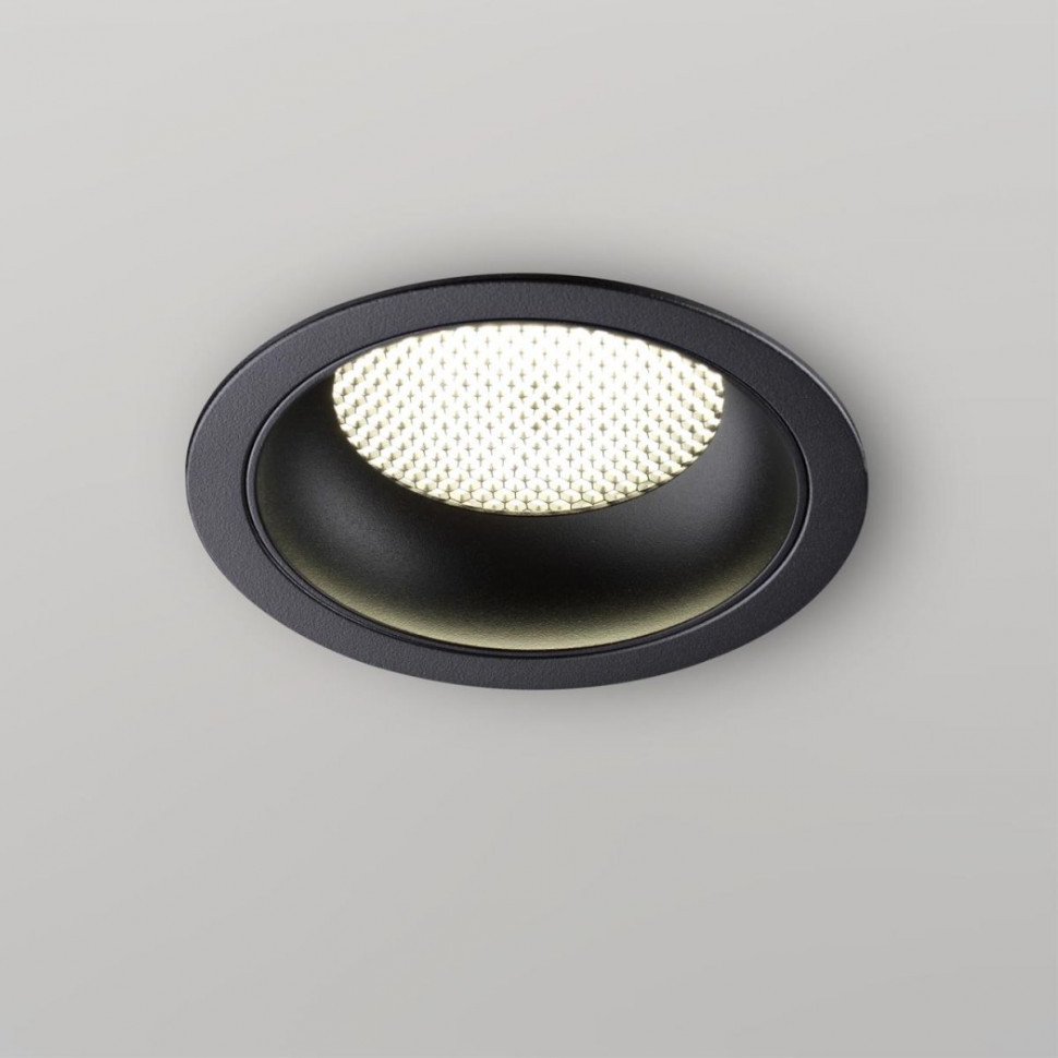 Встраиваемый светильник Novotech WIR Gemini 371004