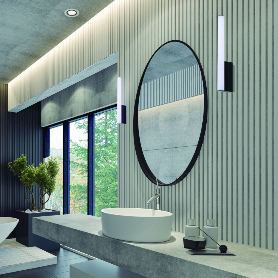 Настенный светильник Mantra Antiga 9254