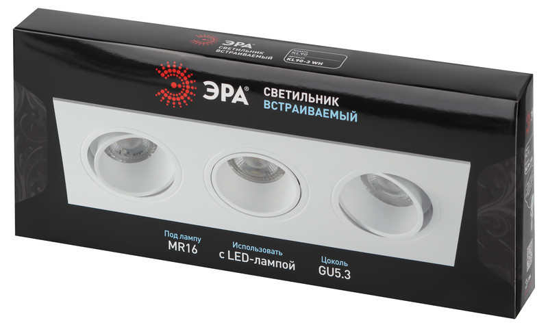 Встраиваемый светильник Эра KL90-3 WH Б0054372