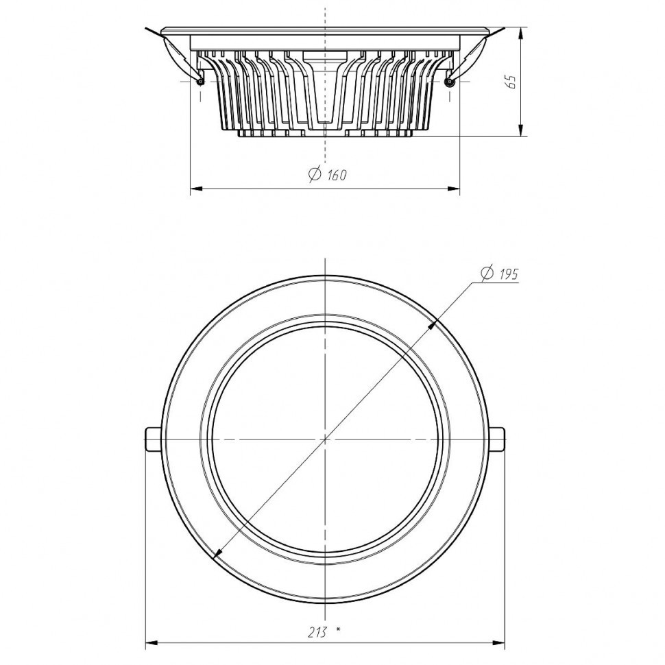 Встраиваемый светильник Эра SDL-10-90-40K-W30 Б0049710