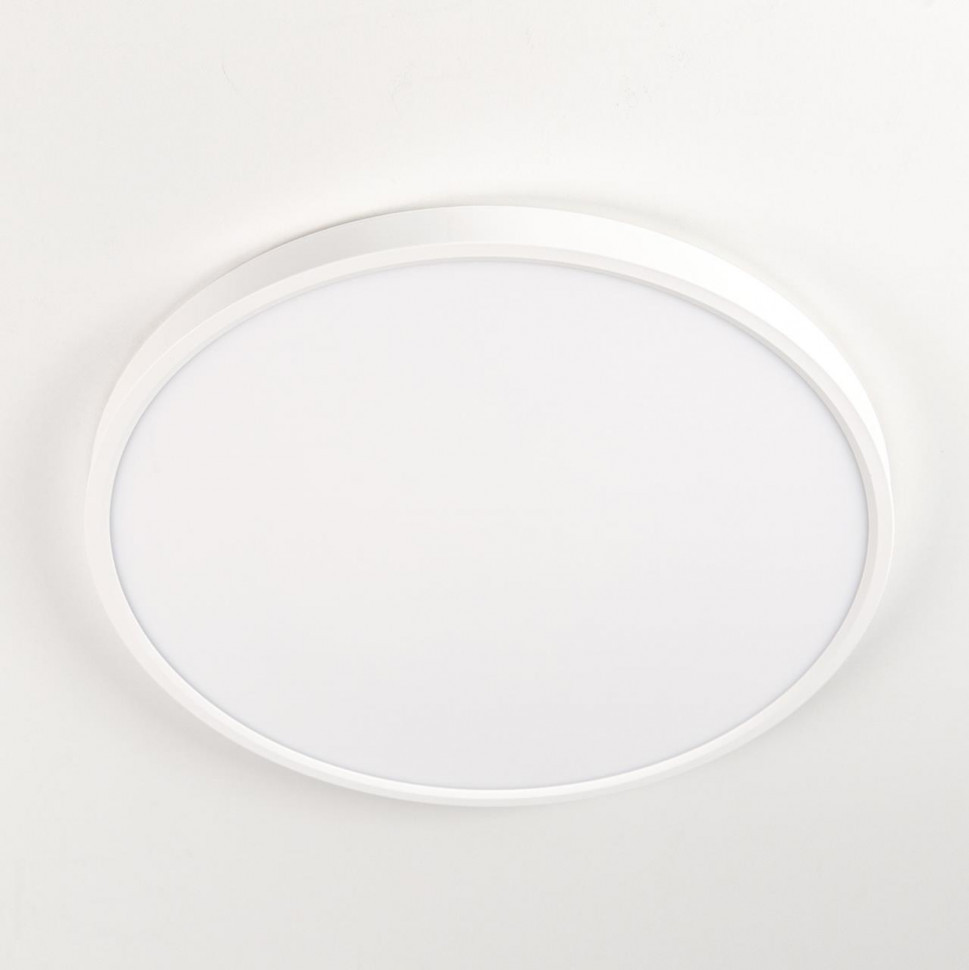 Накладной светильник Citilux CL738320V