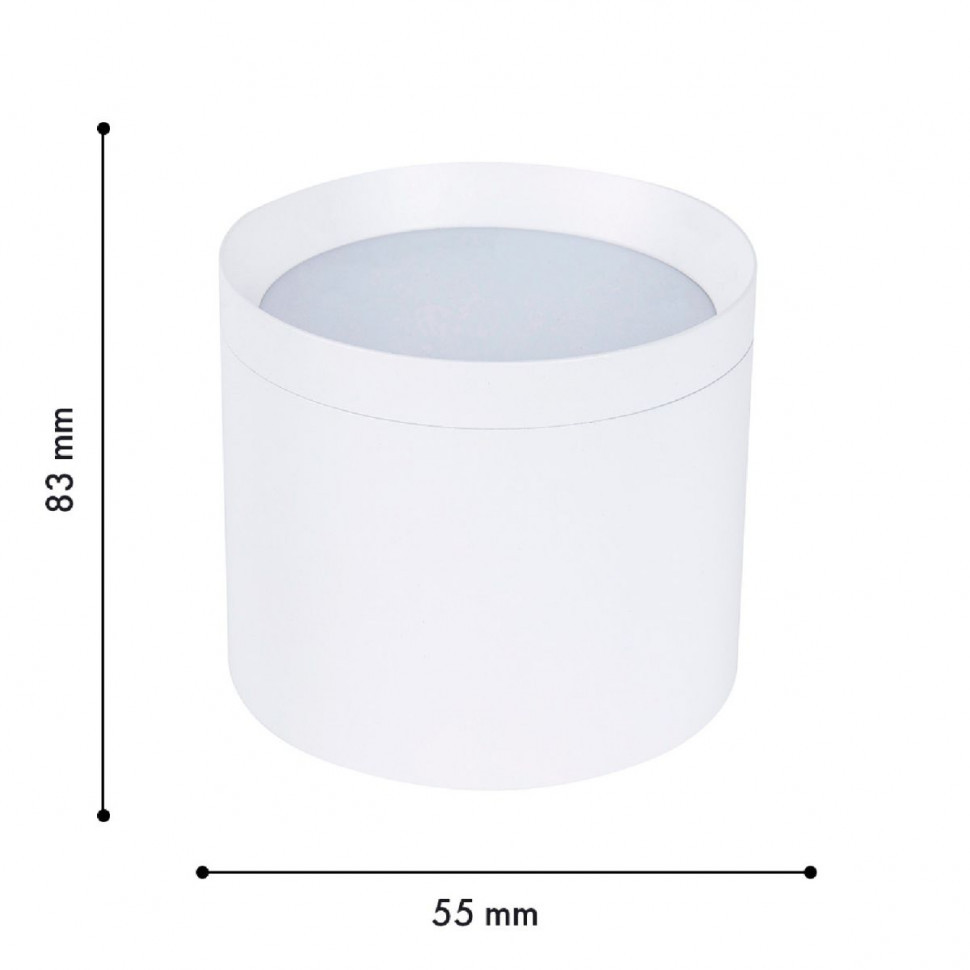 Накладной светильник Favourite Rote 4708-1C