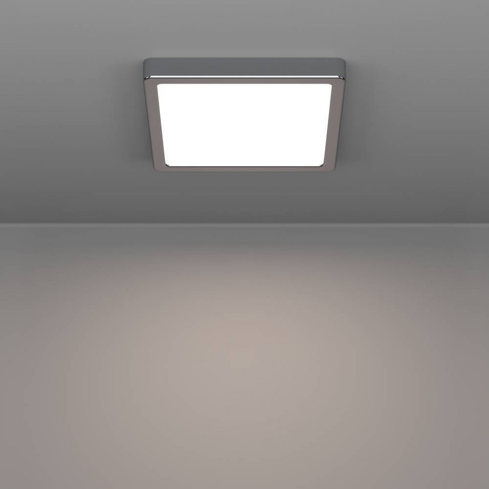 Настенно-потолочный светильник Eglo Fueva 6 901766