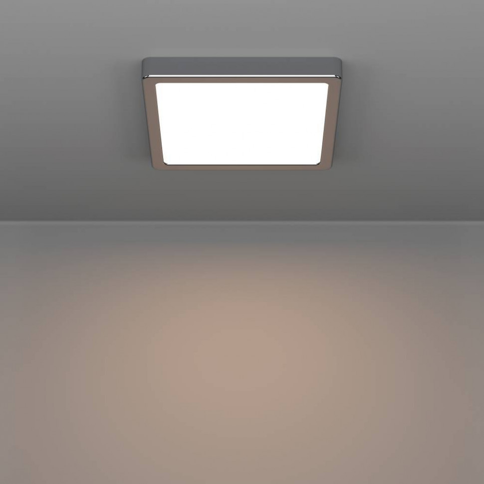 Настенно-потолочный светильник Eglo Fueva 6 901766