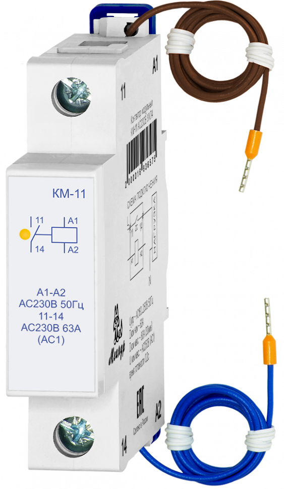 Контактор модульный КМ-11 AC230B УХЛ4 Меандр