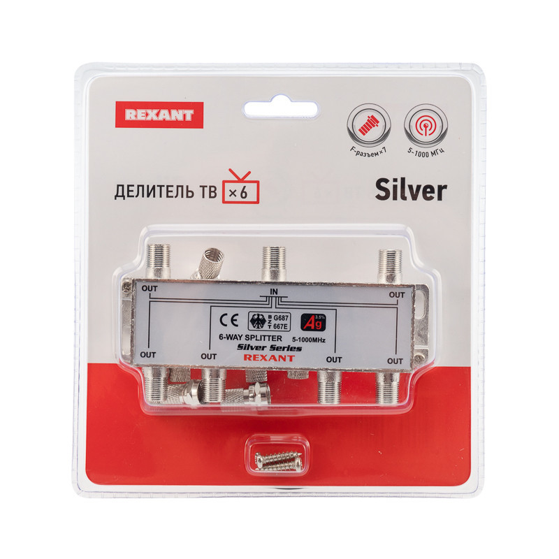 Делитель ТВх6 под F-разъем, 5-1000МГц, Silver (7 F-разъемов в комплекте) REXANT 05-6104