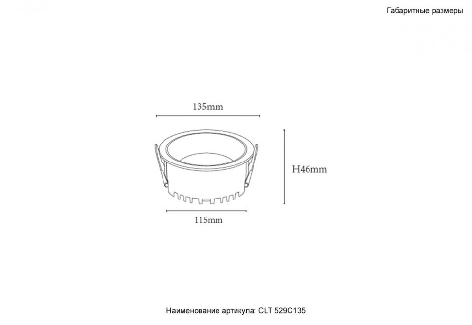 Встраиваемый светильник Crystal Lux CLT 529C135 WH 4000K