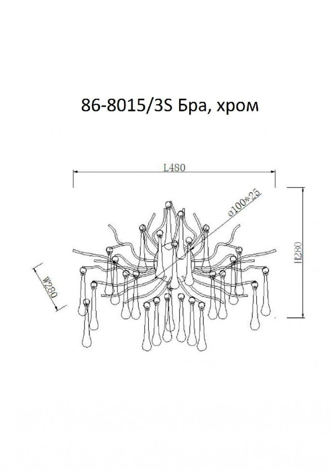 Настенный светильник Garda Decor 86-8015/3S