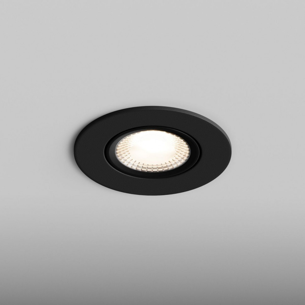 Встраиваемый светильник Hesby Lighting Atlas HSBL_0103