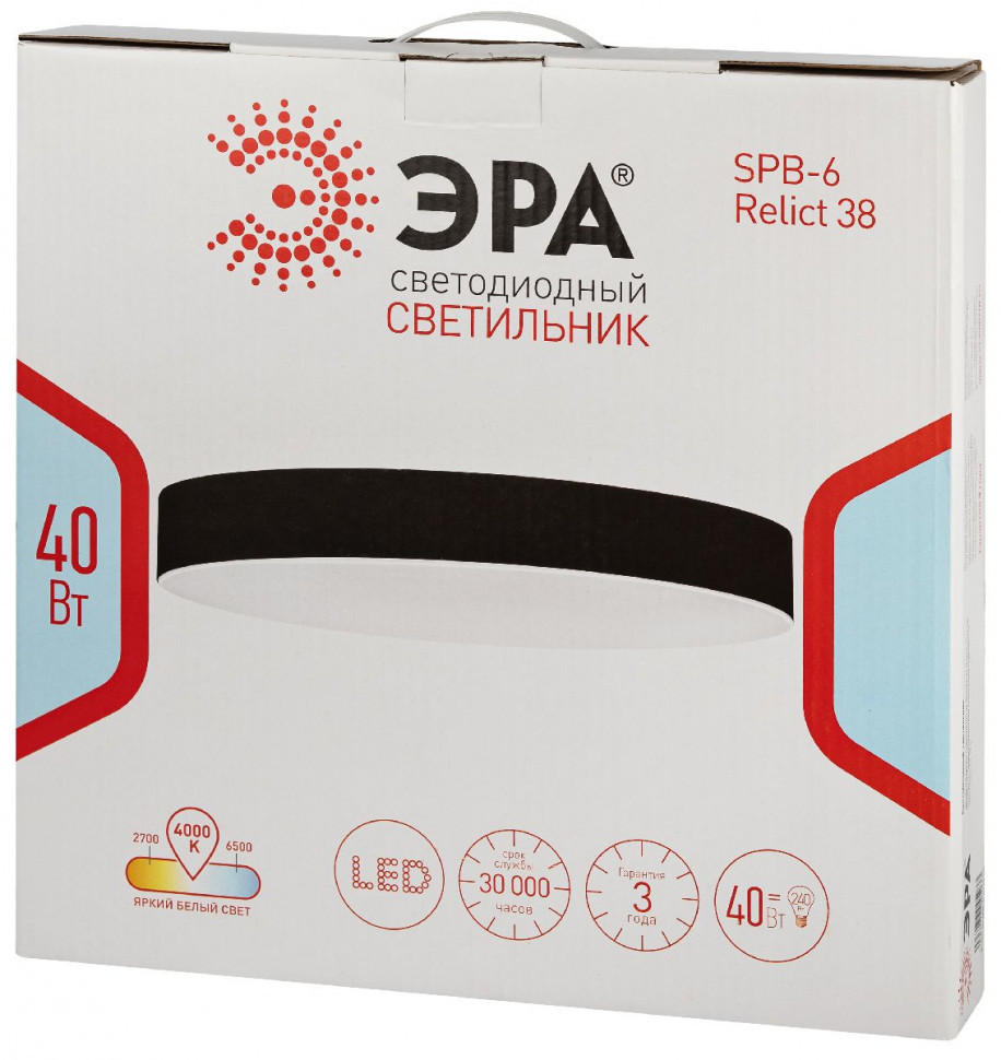 Потолочный светильник Эра Relict 38 SPB-6-40 4К WH Б0059504