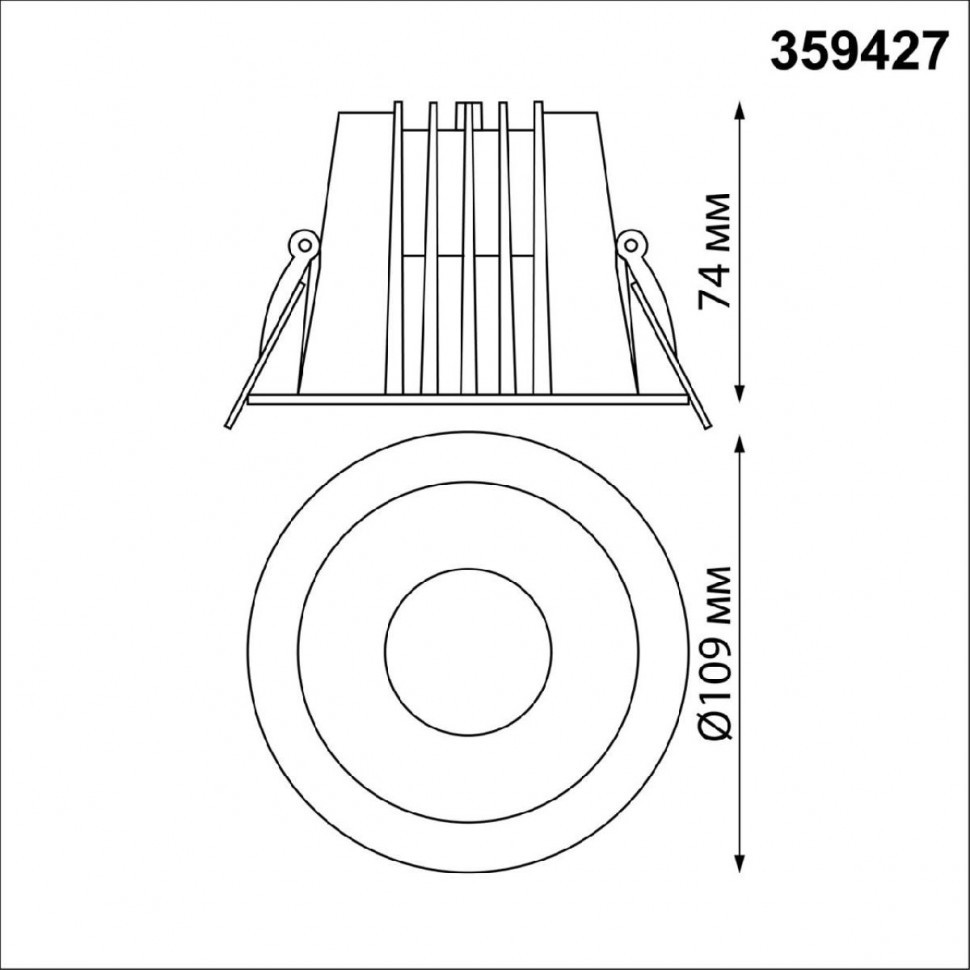Встраиваемый светильник Novotech Lang 359427